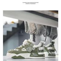 Los zapatos planos informales originales de Niche son ligeros, transpirables, cómodos, duraderos y deportivos con suela gruesa que aumenta la altura. - details 0