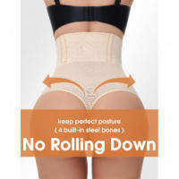 Cinturón de rehabilitación posparto invisible sin costuras para adelgazar la parte superior de la espalda y el abdomen femenino - details 6