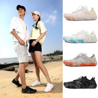 2025 nuevo tamaño grande punta ancha caja alta unisex descalzo secado rápido zapatos de agua playa natación fitness al aire libre - details 0