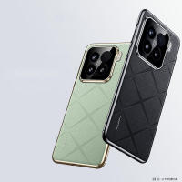 Funda protectora de lente de cámara de cuero vegano de lujo para Xiaomi 15 Pro 15, cubierta de teléfono con parachoques de PC plateada - details 3