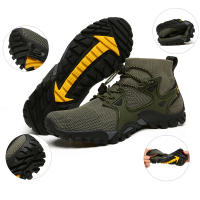Zapatos de Senderismo para Hombres RUNSUN DAILY Secado Rápido Antideslizantes para Deportes al Aire Libre Zapatillas de Mujer para Escalada Montaña Material de Zanata y Malla - details 2