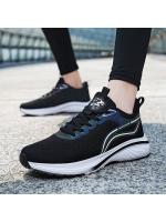 Zapatillas Casuales de Deportes 2025 Tejido de Lazo Transpirable Tamaño Grande 46 47 48 - details 3