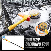 Cepillo para lavado de coches fregona para lavado de coches Kit de limpieza de coche con mango largo lavadora a presión de espuma cepillo de chenilla suave accesorios para automóviles - details 1