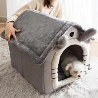 Casa plegable para mascotas, nido extraíble para cachorros, lavable, cama suave para dormir para perros Extra pequeños y medianos - details 7