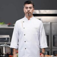 Camiseta de chef de manga larga para hotel, chaqueta de uniforme de chef, abrigo de chef de restaurante, servicio de comida de panadería, ropa de cocina transpirable con logo. - details 8