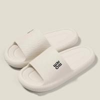 Zapatillas de Verano para Hombres Pantuflas de Nube Sandalias Platas para el Hogar - details 4