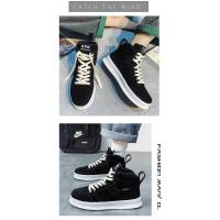 Zapatos de Skate para Hombre Calzado Deportivo Rojo de Gamuza Zapatillas Antideslizantes con Plataforma para Exteriores - details 18