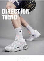Zapatos de baloncesto nuevos, zapatos de entrenamiento para juego profesional, transpirables y resistentes al desgaste. - details 1