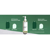 Anua Heartleaf Aceite limpiador de poros Desmaquillante - details 12