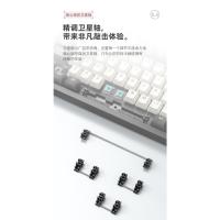 El macro del eje verde define el teclado del juego Teclado mecánico luminoso de colores mezclados - details 9