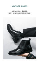 Nuevas botas cortas en contraste, zapatos de cuero altos con cordones de negocios de moda para hombres británicos - details 1