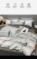 Funda de Edredón de Tencel Bordado de Alta Gama Seda de Hielo Conjunto de Cama Ajustable de Tres Piezas - details 6