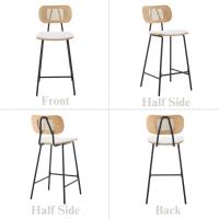 Juego de Sillas de Bar Modernas 2 Altas con Resalto de Ratán Taburetes de Cocina con Cojín de PU - details 6
