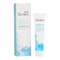 Crema para eliminar cicatrices de 20g, para cicatrices antiguas y ungüento para eliminar Gel de tratamiento queloides, cicatrices quirúrgicas, estrías, acné, impresiones de viruela, quemaduras - details 0