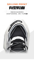 Zapatillas deportivas elásticas para hombre, talla grande 46, nuevas, con suela gruesa, para aumentar la altura, estilo papá - details 10