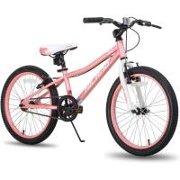 Bicicletas Infantiles para Niños y Niñas 20 Pulgadas 1 Velocidad, Bicicletas con Horquilla de Suspensión y Freno en V, Rosa/Negro/Verde Menta/Azul - details 16
