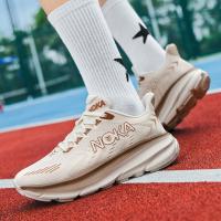Zapatos De Running Para Hombre De Alta Calidad Suela Ligera Y Cómoda Transpirable Y Versátil Zapatos Deportivos De Malla Casual - details 23