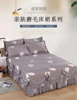 Juego de rifle para cama tamaño King/Queen antideslizante suave se 3 piezas - details 0