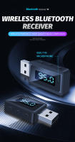 VAORLO-Mini receptor transmisor USB con pantalla LED para coche, Kit de llamada manos libres, Audio inalámbrico automático para Radio Fm, Bluetooth 5,3 - details 0
