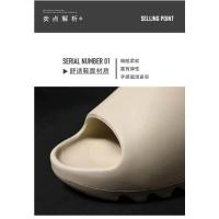 Chanclas de Verano Grande 47 Suela Suave EVA Sandalias Ligeras para Hogar y Playa para Hombres y Mujeres - details 3