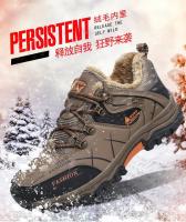 Zapatillas de deporte para hombre, montañismo, cuero impermeable, senderismo, invierno cálido para hombre, botas de nieve, zapatos de trekking al aire libre - details 9