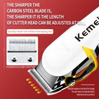 Kemei-cortadora de pelo profesional para hombre, máquina eléctrica recargable de litio, ajustable, para Barba, 809A - details 1
