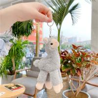 Colgante de muñeco de peluche a la moda, bolsa de regalo hecha a mano para niños, decoración, llavero de Alpaca, llavero de oveja, llavero de juguete de peluche, llavero de Animal - details 8