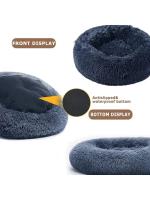 Cama redonda y esponjosa para perro, casa supersuave de felpa para gato, nido cálido para invierno, 40-90cm - details 2