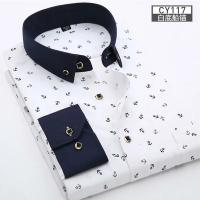 Nueva camisa de manga larga para hombre, ropa informal de negocios fina para primavera y verano, moda transpirable, estampado fino, cuadros de alta calidad - details 4