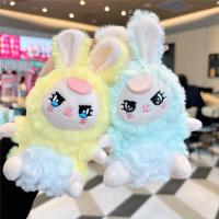 Lindo llavero de muñeco de peluche colgante de juguete de peluche de conejito elfo de fantasía - details 3