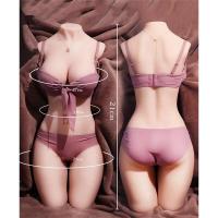 Leten JIUAI Masturbador Masculino con Vagina Realista, Pechos Suaves y Torso Ano Ajustado Muñeca de Amor Vagina Juguete Sexual para Hombres 18+ - details 8