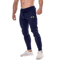 Pantalones Casuales Para Hombre Con Cierre De Cordón Estampado De Barril Ajuste Suave Para Primavera Otoño Pantalones Deportivos De Rodilla Larga - details 4