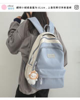 Mochila escolar Harajuku Original para estudiantes, Color contrastante, dulce y versátil de gran capacidad para hombres - details 7