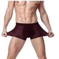 Ropa Interior de Fibra Ultrafina de Bambú Empaquetado de 4 Piezas Ropa Interior Elástica de Compresión para Hombres - details 4