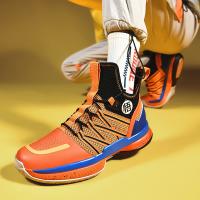 Baloncesto-Zapatos transpirables para hombre, Zapatillas para Adolescentes, Estudiantes, antideslizantes, Correr - details 5