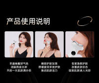 Nuevo Instrumento de Belleza Masajeador de Cuello EMS Micro Corriente Vibración Compressa Caliente y Fría 7 Colores de Luz Promoción Doméstica - details 11