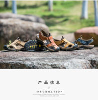 Baotou moda hueca moda al aire libre playa zapatos de conducción agua vadear sandalias de hombre - details 2