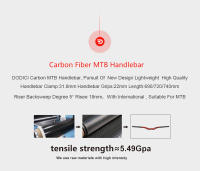 Manillar de Carbono DODICI para MTB Plano o Inclinado 31.8*690/720/740mm Agarre de Bicicleta Matt - details 2