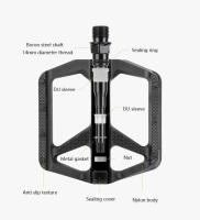 PROMEND Pedal de nailon para bicicleta antideslizante DU manga Reflector bicicleta de montaña Cycg Accesorios - details 0