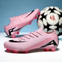 Zapatos de Fútbol Deportivos al Aire Libre para Hombres Pisa Fuerte, Transpirable, Antideslizante, Picos Largos - details 15