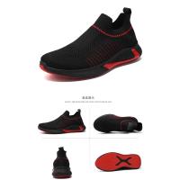 Zapatillas Deportivas para Hombre Zapatos Transpirables Antideslizantes Ligeros - details 13