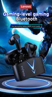 Lenovo-auriculares inalámbricos LP6 5,0, cascos con Bluetooth, baja latencia, HD, modo Dual para llamadas, con micrófono para videojuegos - details 0