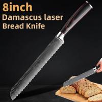 Cuchillo De Cocina Profesional Damasco Acero Inoxidable Cuchillo De Carne Utility Cuchillo De Desossado Slicing Japonés Santoku Con Mango De Madera - details 8