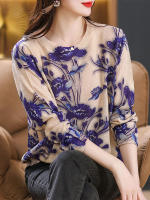 Suéter de Mujer con Estampado Floral de Algodón Masss Wasss Para Primavera/Verano Estilo Casual Elegante de Moda con Cuello Redondo Cuidado de la Piel Instrucciones de Lavado a Mano - details 1