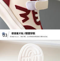 Zapatillas de Cuero Primavera-Otoño para Niños de 1-3 Años Zapatos Casuales Antideslizantes para Hombres y Mujeres - details 4