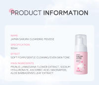 LAlKOU Mousse Limpiadora de Sakura de Japón Control de Aceite Profundo Limpieza, Hinchazón de Poros, Hidratación de Piel Herramientas de Cuidado de la Piel Facial - details 2