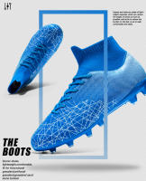 Zapatos de fútbol transpirables de caña alta con interior y exterior de suelo plano antideslizante - details 3