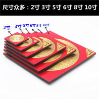 Brújula profesional Feng Shui, cobre puro de alta precisión, marca honorificada, 3 pulgadas, 5 pulgadas, 6 pulgadas, 8 pulgadas, 10 pulgadas, elemento tres - details 3