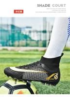 Zapatos de Fútbol de Coche de Alta Calidad Entrenamiento Cómodo al Aire Libre - details 15