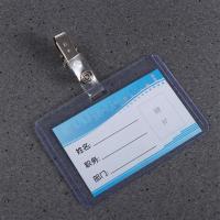 Tarjeta de acceso transparente, tarjeta bancaria, certificado de trabajo, cubierta de protección de tarjeta de trabajo, soporte para tarjetas de trabajo, suministros de oficina, portatarjetas - details 27